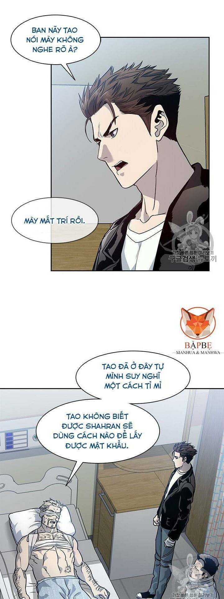 Đội Trưởng Lính Đánh Thuê Chapter 32 - Trang 2