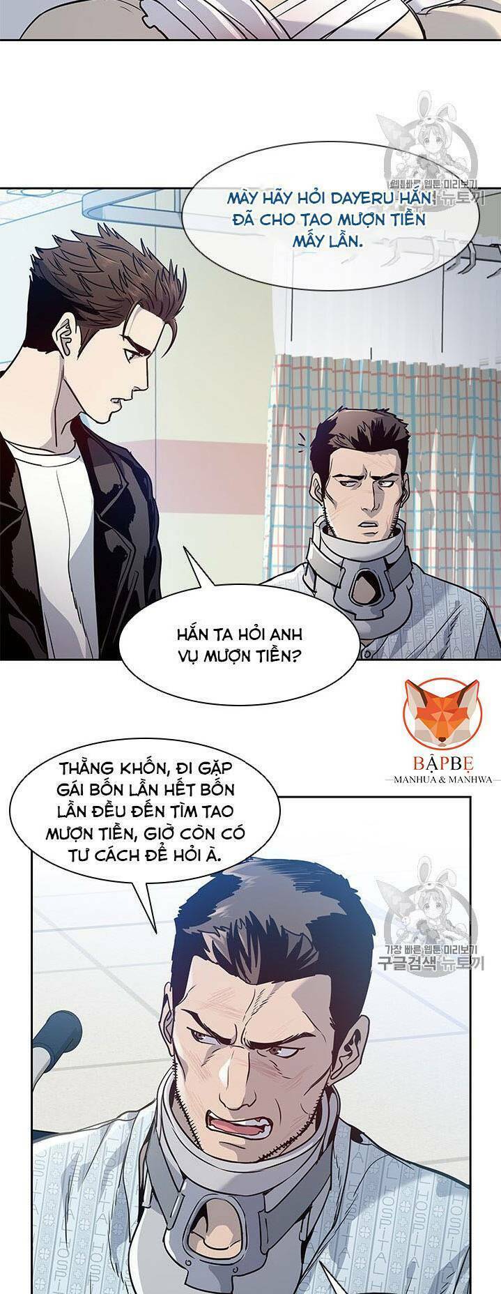Đội Trưởng Lính Đánh Thuê Chapter 32 - Trang 2