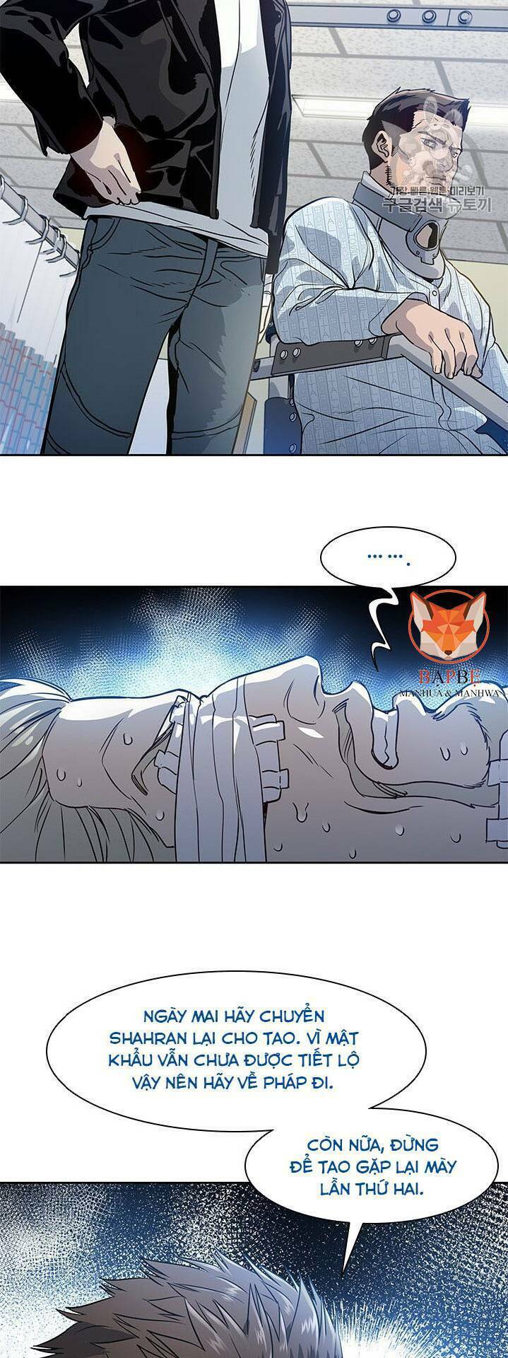 Đội Trưởng Lính Đánh Thuê Chapter 32 - Trang 2