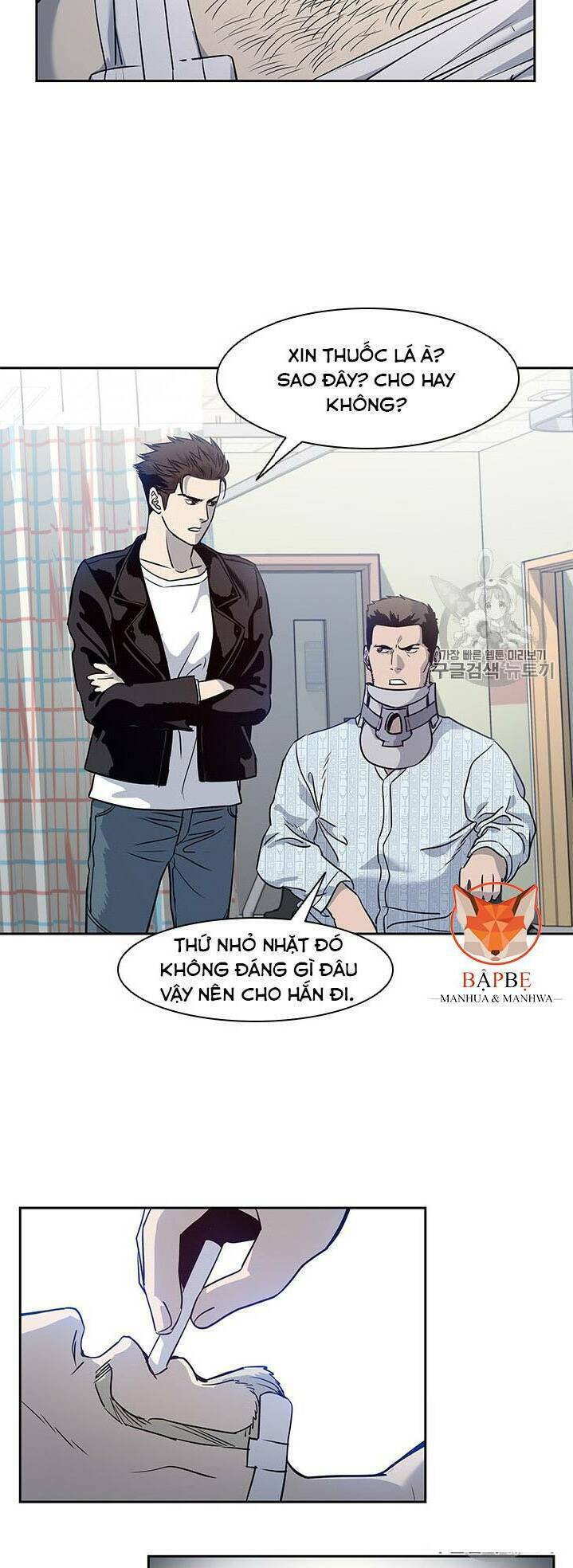 Đội Trưởng Lính Đánh Thuê Chapter 32 - Trang 2