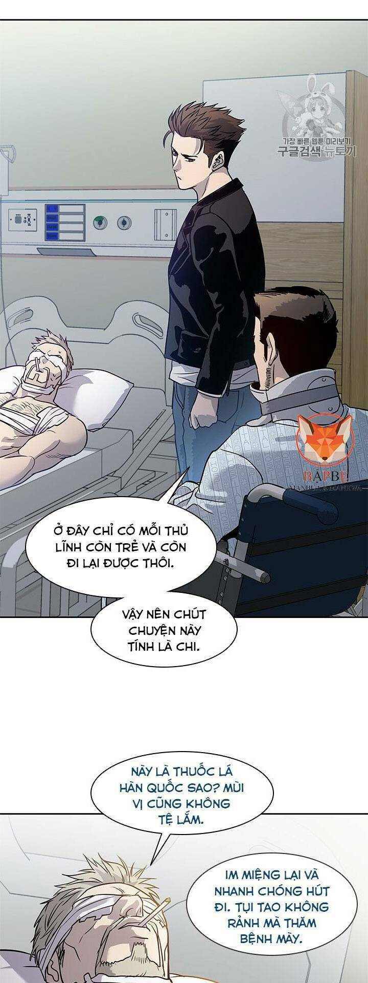 Đội Trưởng Lính Đánh Thuê Chapter 32 - Trang 2