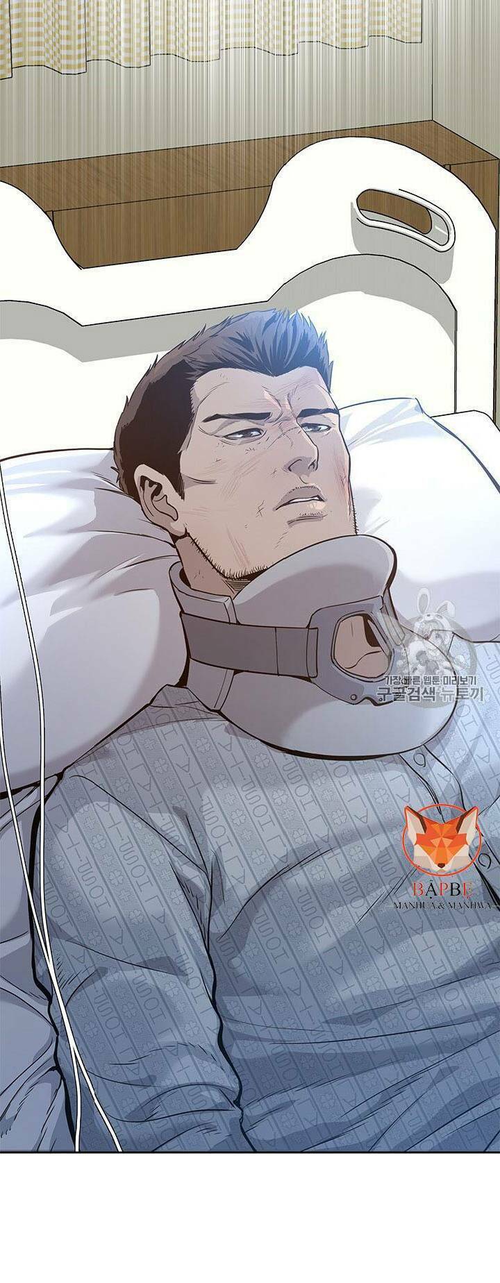 Đội Trưởng Lính Đánh Thuê Chapter 32 - Trang 2