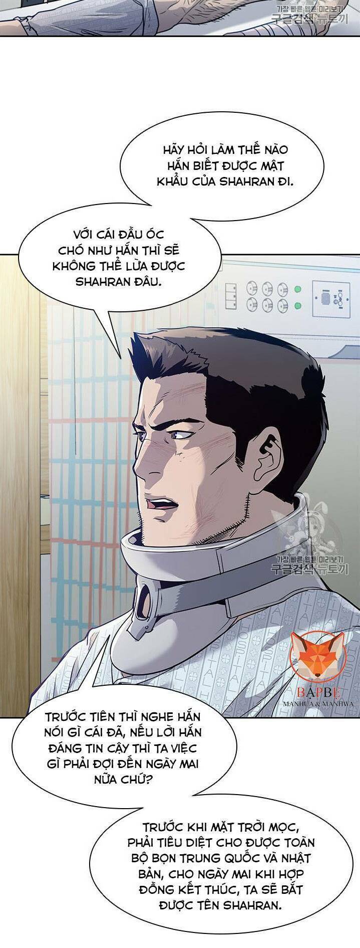 Đội Trưởng Lính Đánh Thuê Chapter 32 - Trang 2