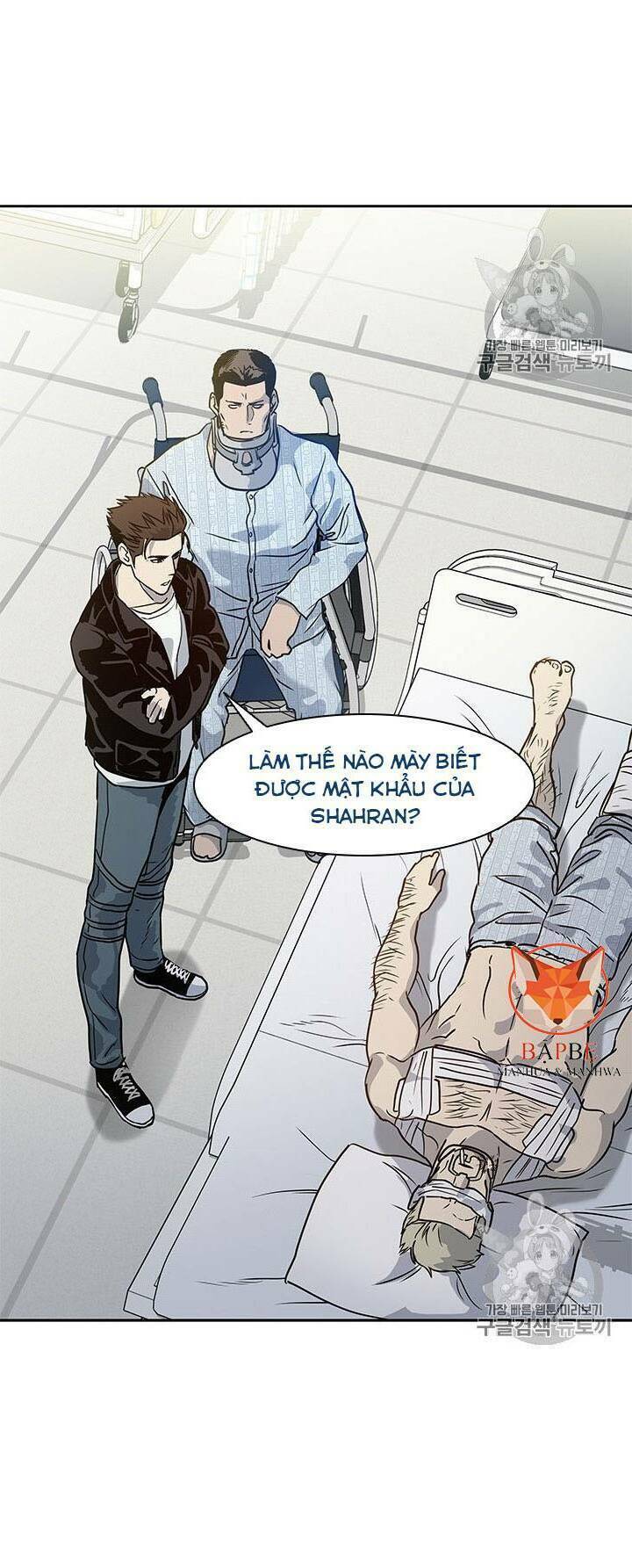 Đội Trưởng Lính Đánh Thuê Chapter 32 - Trang 2