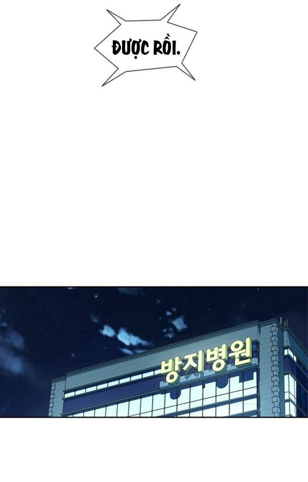 Đội Trưởng Lính Đánh Thuê Chapter 33 - Trang 2