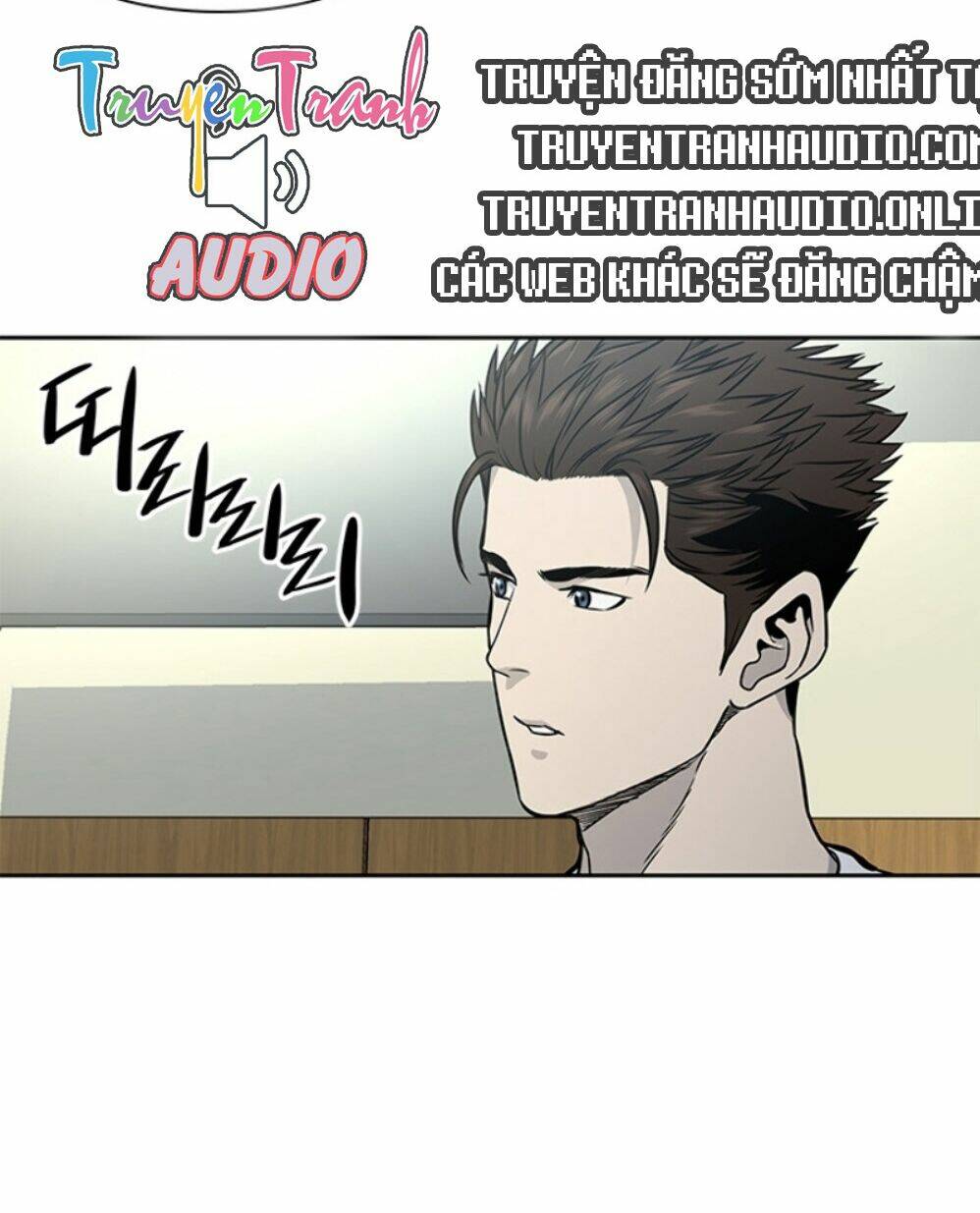 Đội Trưởng Lính Đánh Thuê Chapter 37 - Trang 2