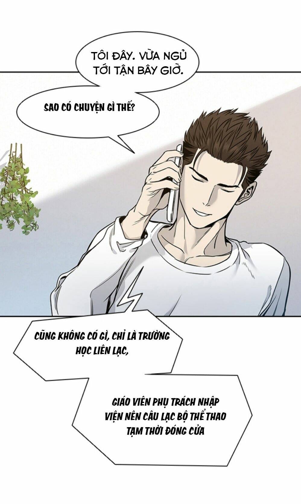 Đội Trưởng Lính Đánh Thuê Chapter 37 - Trang 2