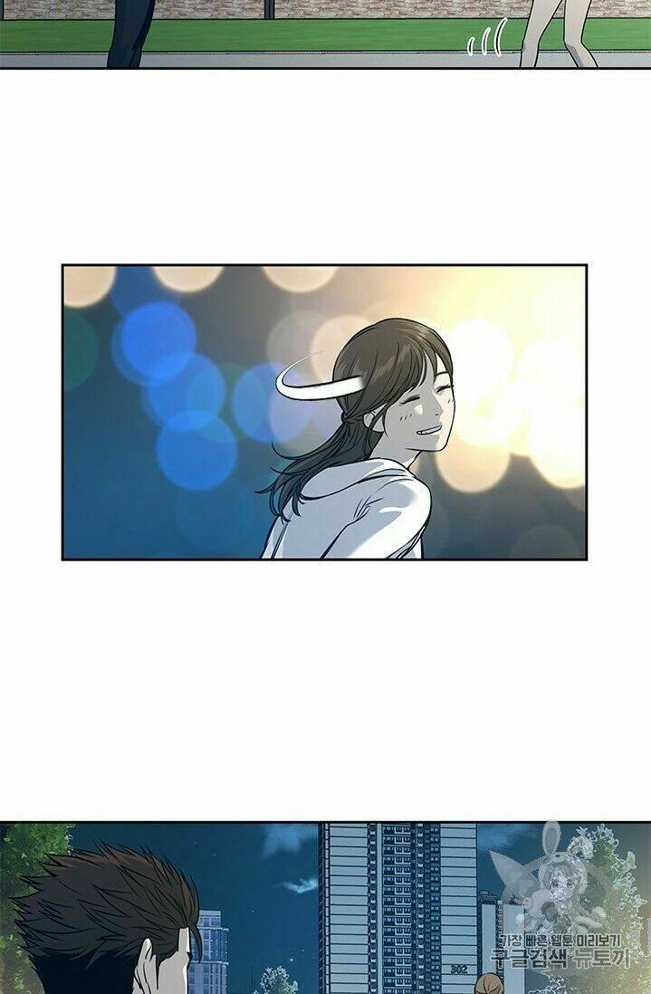 Đội Trưởng Lính Đánh Thuê Chapter 38 - Trang 2