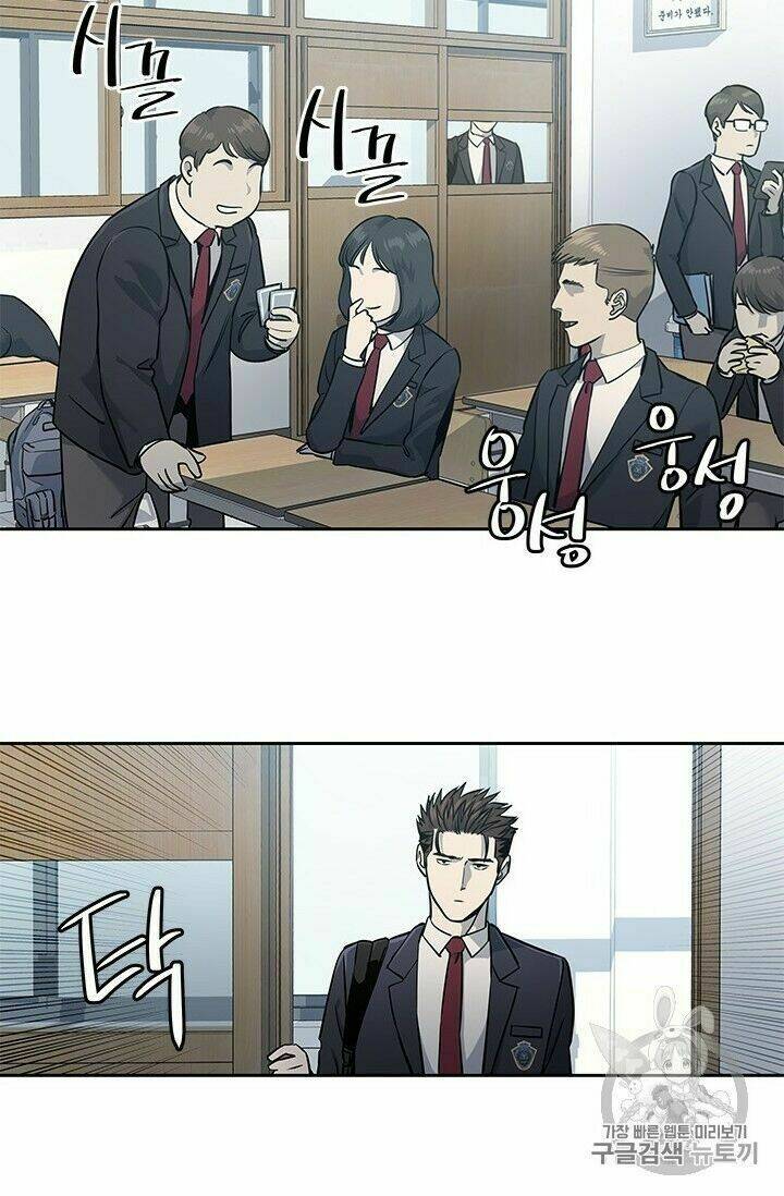 Đội Trưởng Lính Đánh Thuê Chapter 38 - Trang 2