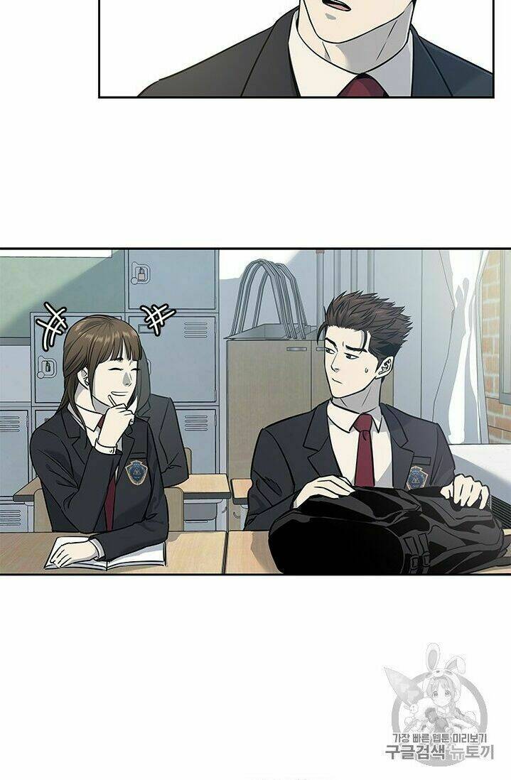 Đội Trưởng Lính Đánh Thuê Chapter 38 - Trang 2