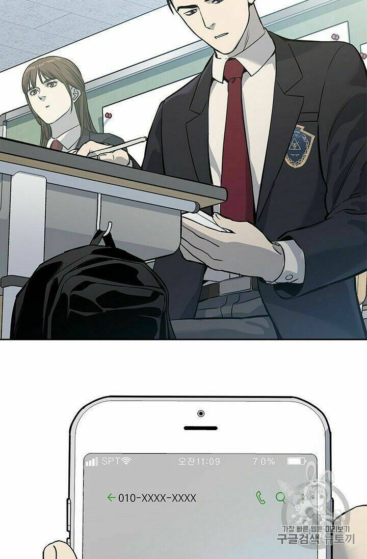 Đội Trưởng Lính Đánh Thuê Chapter 38 - Trang 2