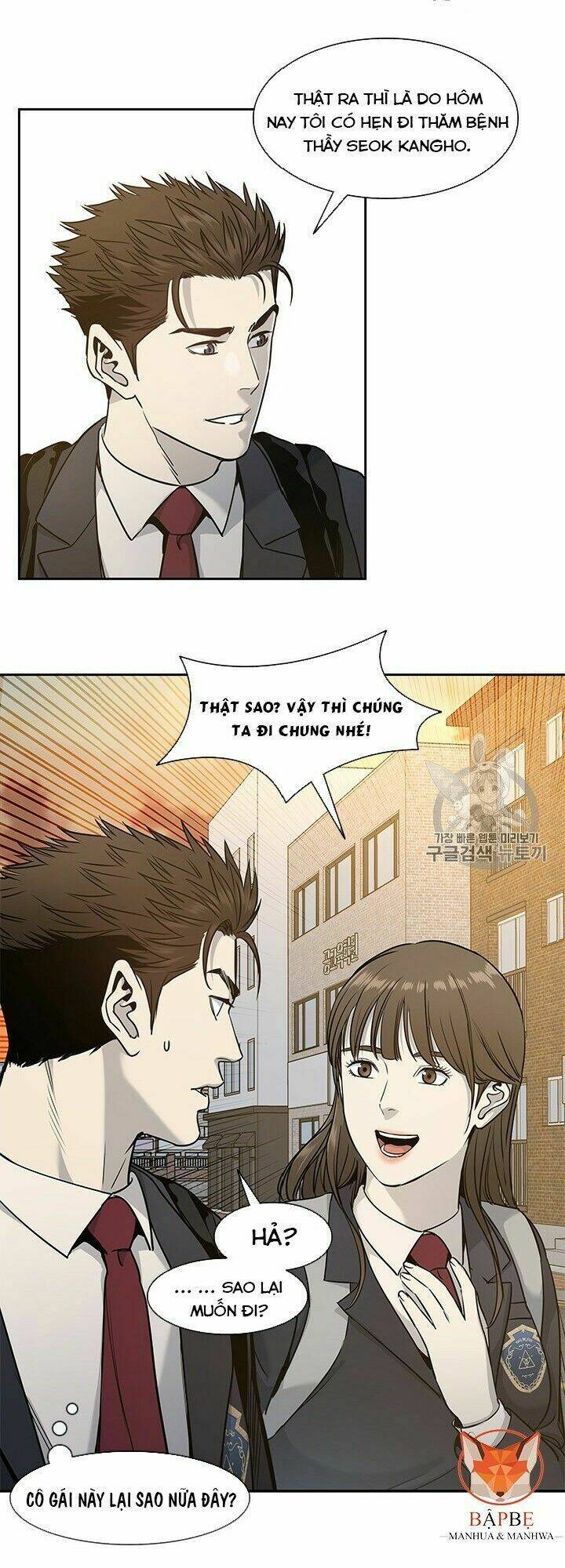 Đội Trưởng Lính Đánh Thuê Chapter 39 - Trang 2