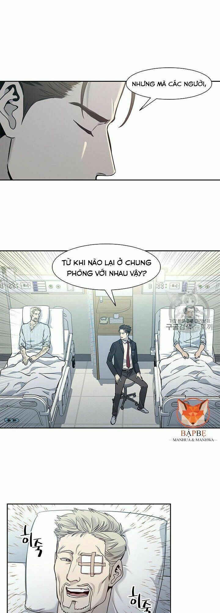 Đội Trưởng Lính Đánh Thuê Chapter 39 - Trang 2