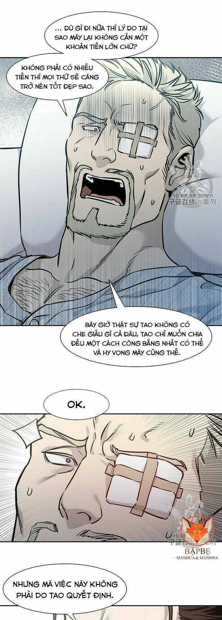 Đội Trưởng Lính Đánh Thuê Chapter 39 - Trang 2