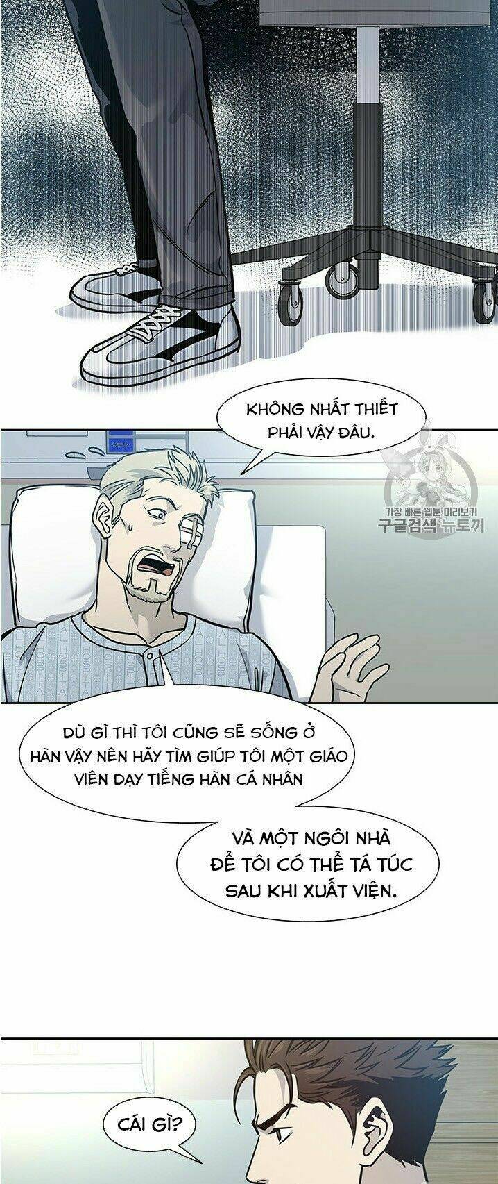Đội Trưởng Lính Đánh Thuê Chapter 39 - Trang 2