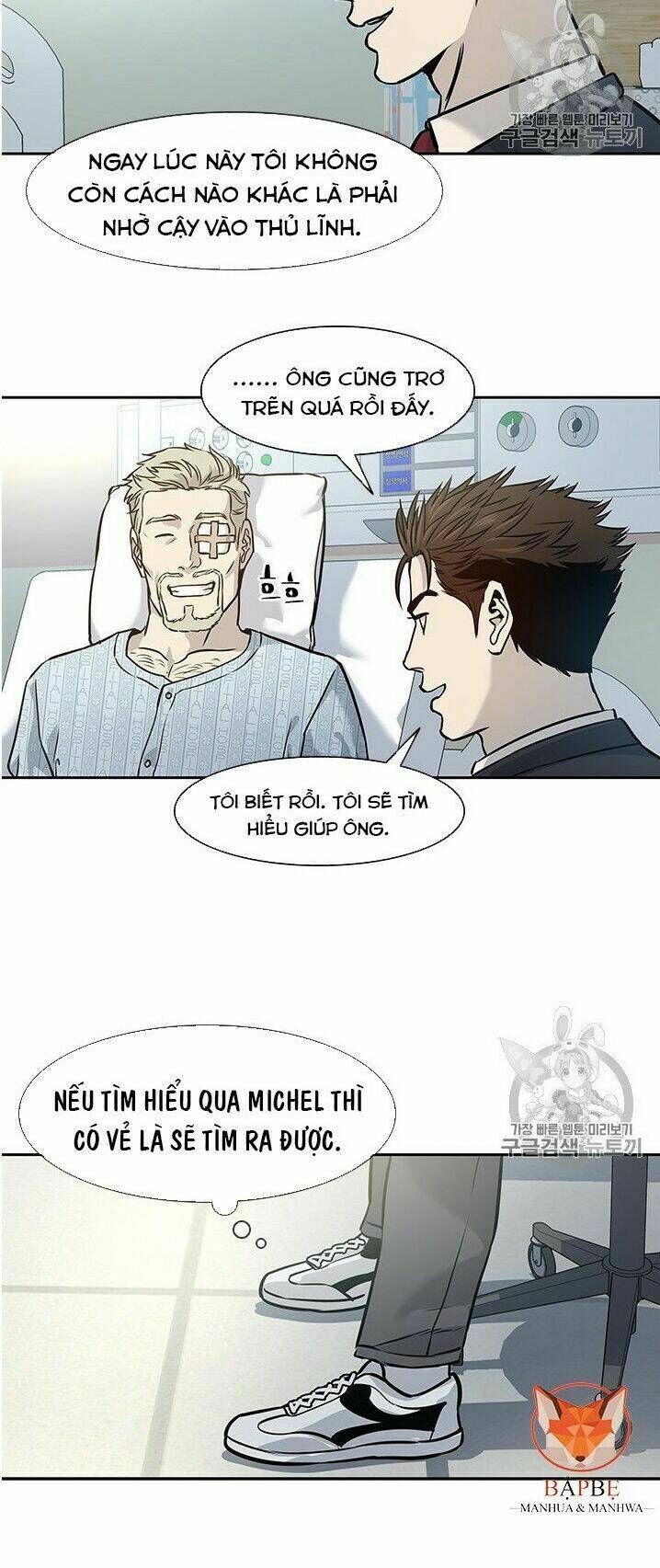 Đội Trưởng Lính Đánh Thuê Chapter 39 - Trang 2