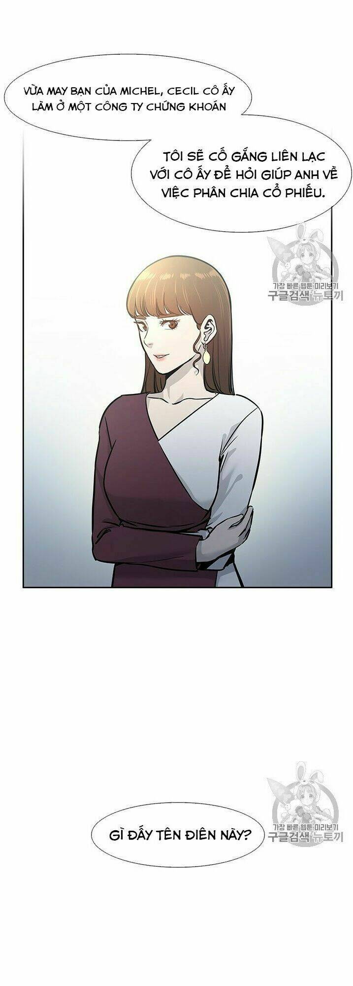 Đội Trưởng Lính Đánh Thuê Chapter 39 - Trang 2