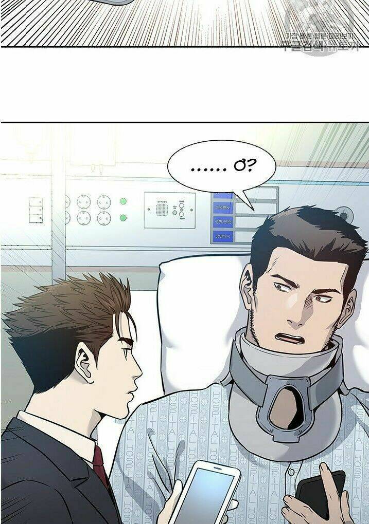 Đội Trưởng Lính Đánh Thuê Chapter 39 - Trang 2