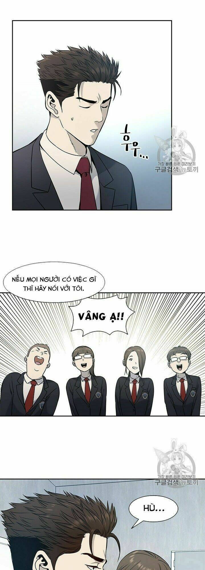 Đội Trưởng Lính Đánh Thuê Chapter 39 - Trang 2