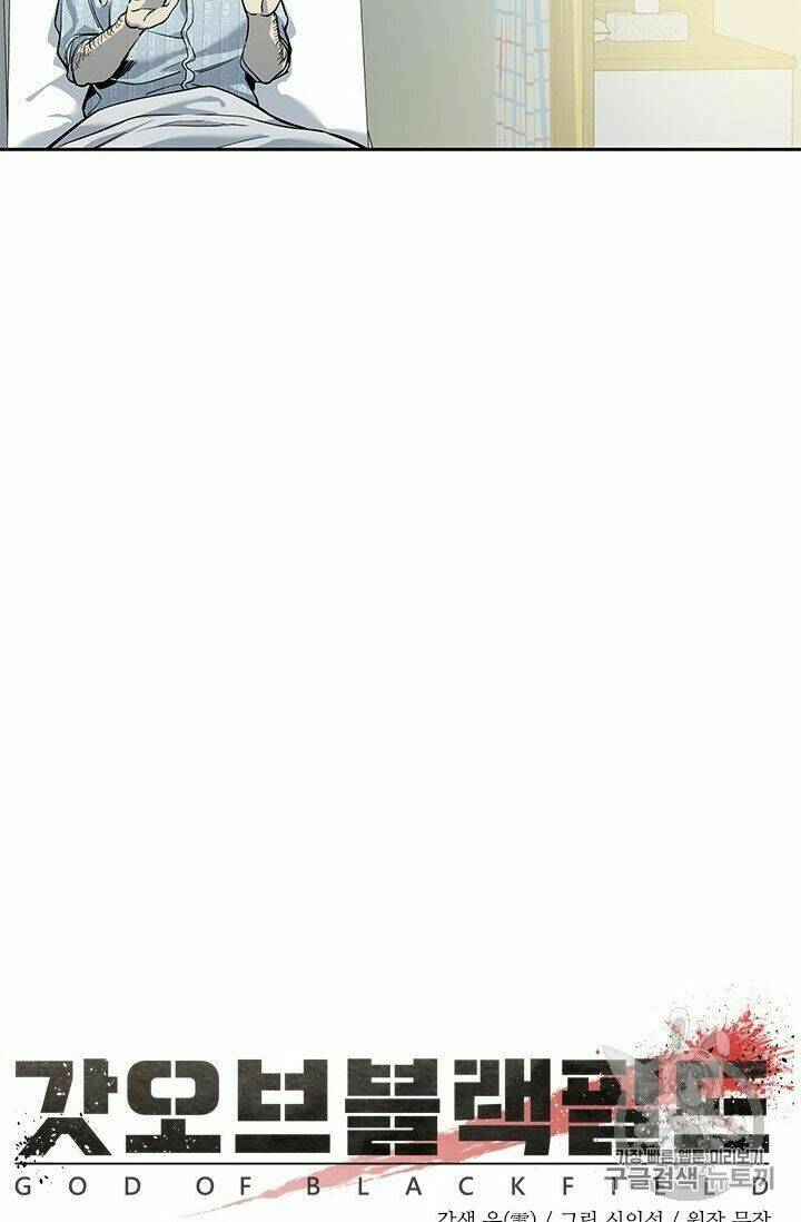 Đội Trưởng Lính Đánh Thuê Chapter 40 - Trang 2