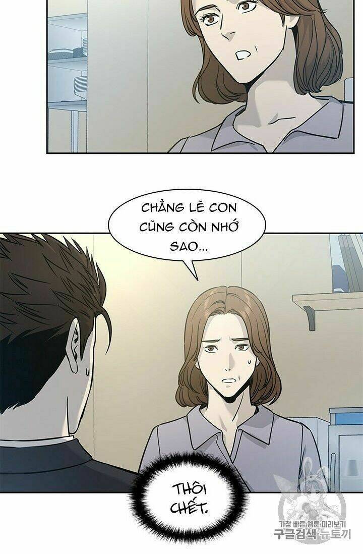 Đội Trưởng Lính Đánh Thuê Chapter 40 - Trang 2