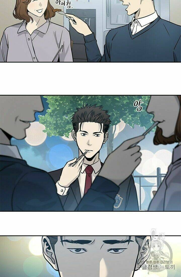 Đội Trưởng Lính Đánh Thuê Chapter 40 - Trang 2