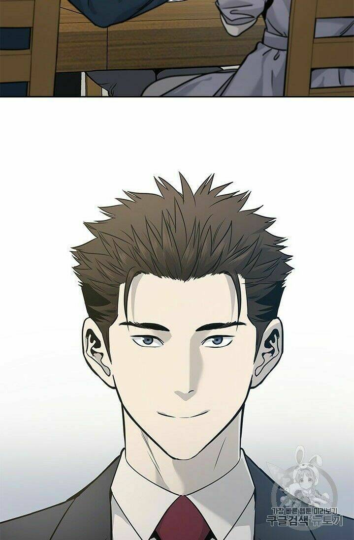 Đội Trưởng Lính Đánh Thuê Chapter 40 - Trang 2