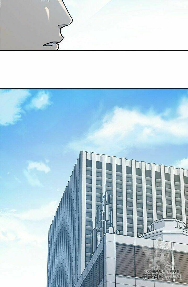 Đội Trưởng Lính Đánh Thuê Chapter 40 - Trang 2