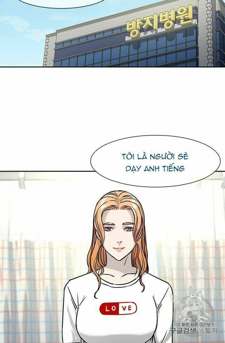 Đội Trưởng Lính Đánh Thuê Chapter 40 - Trang 2