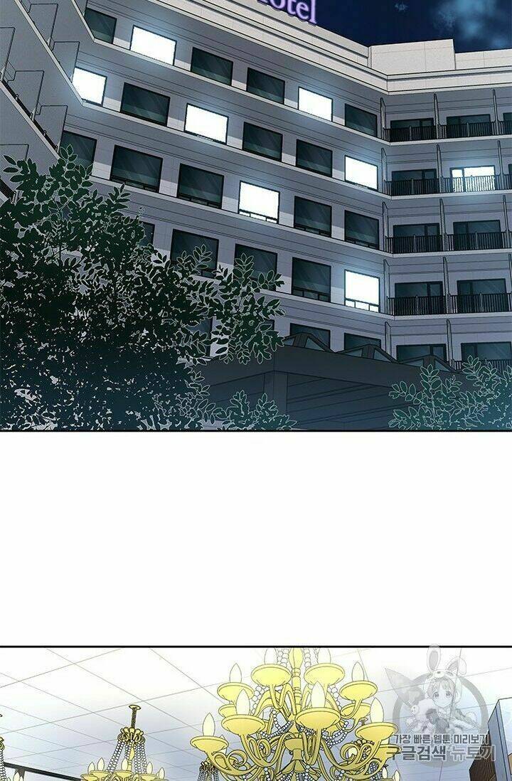 Đội Trưởng Lính Đánh Thuê Chapter 40 - Trang 2