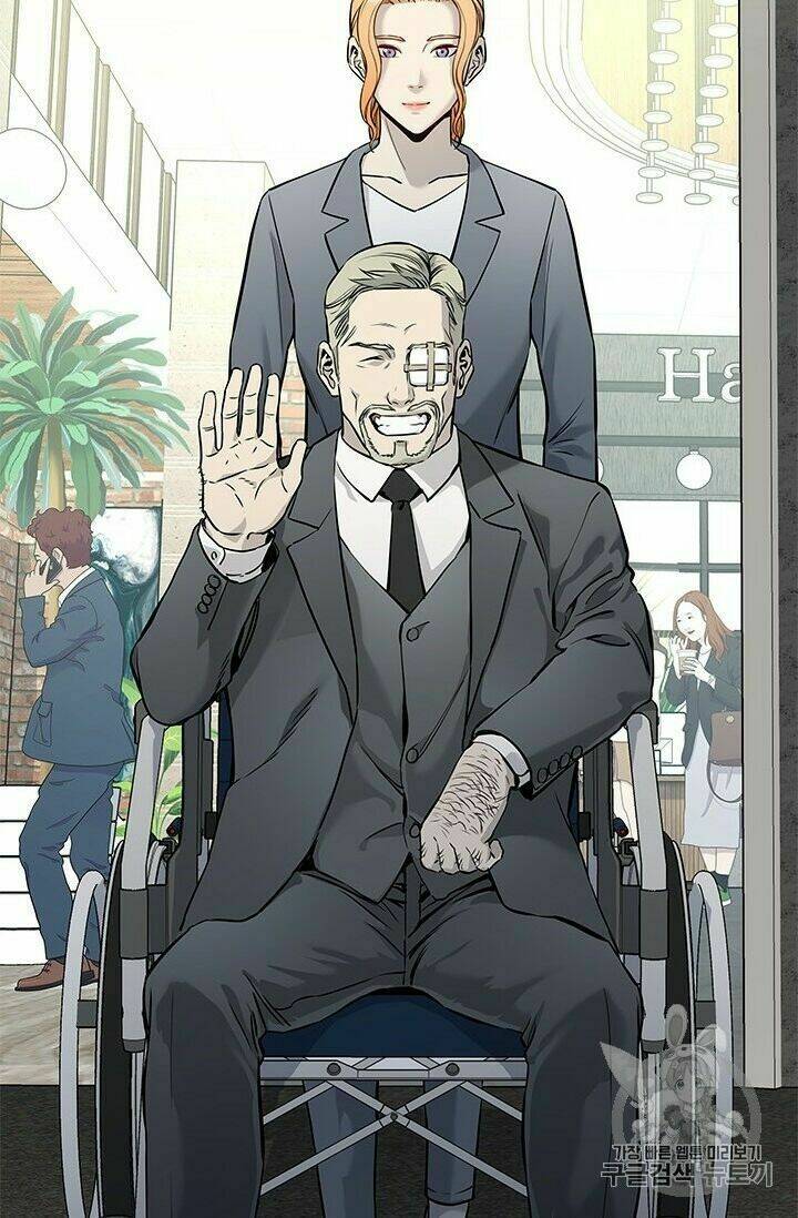 Đội Trưởng Lính Đánh Thuê Chapter 41 - Trang 2