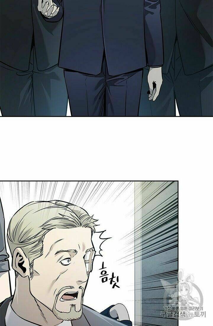 Đội Trưởng Lính Đánh Thuê Chapter 41 - Trang 2