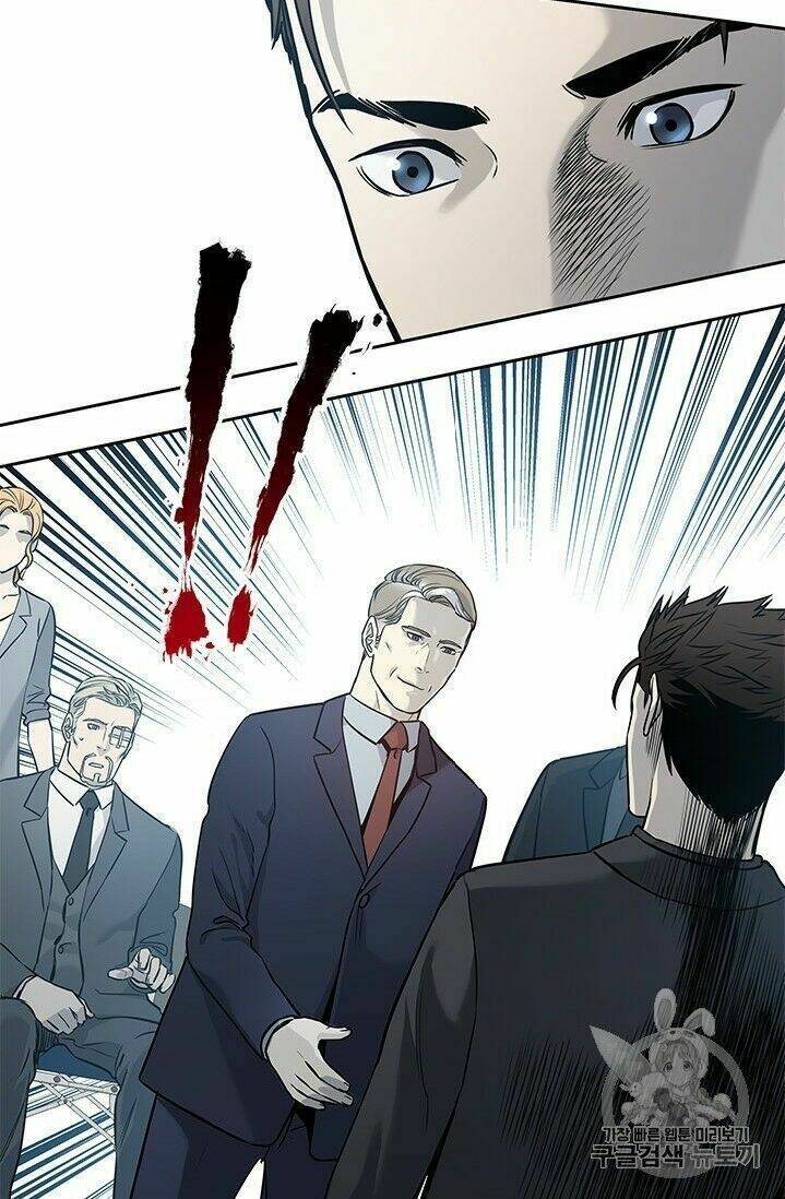 Đội Trưởng Lính Đánh Thuê Chapter 41 - Trang 2