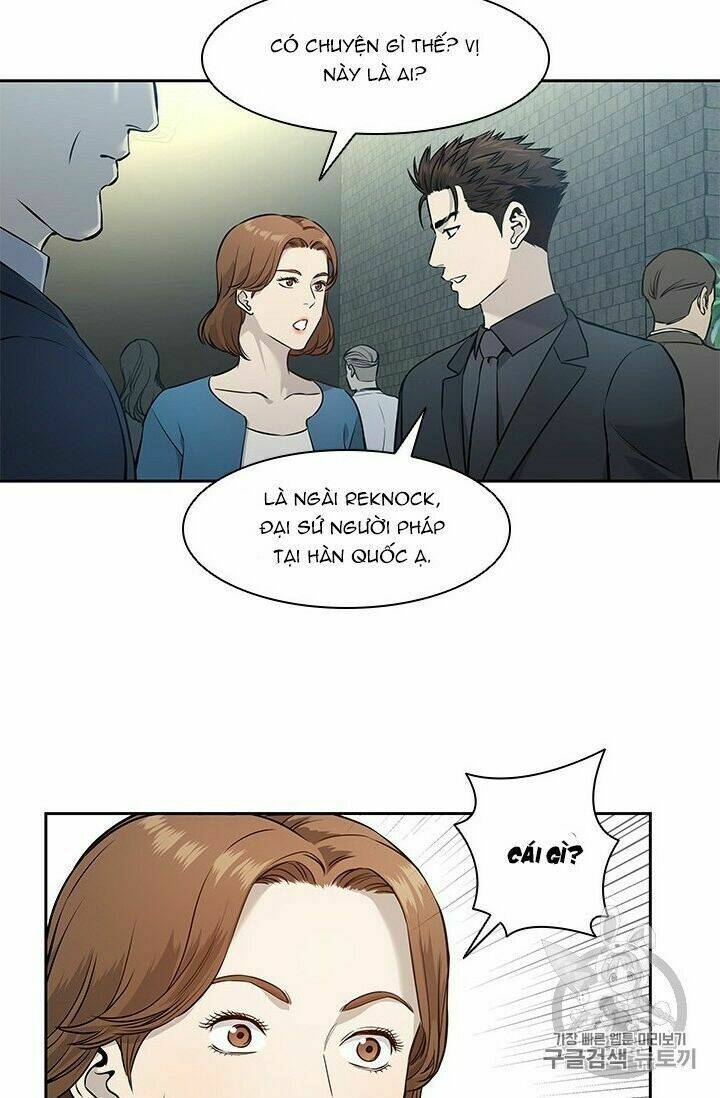 Đội Trưởng Lính Đánh Thuê Chapter 41 - Trang 2