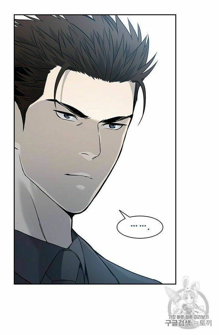 Đội Trưởng Lính Đánh Thuê Chapter 41 - Trang 2