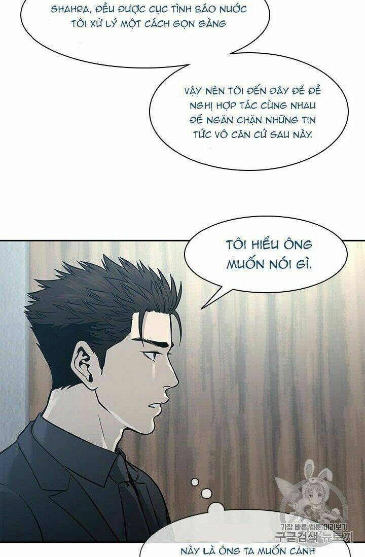 Đội Trưởng Lính Đánh Thuê Chapter 41 - Trang 2