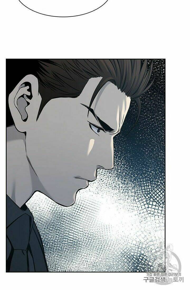 Đội Trưởng Lính Đánh Thuê Chapter 41 - Trang 2