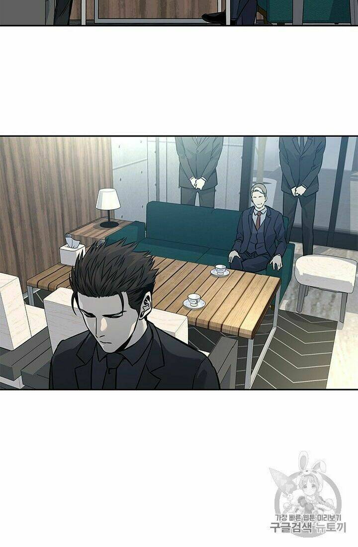 Đội Trưởng Lính Đánh Thuê Chapter 41 - Trang 2