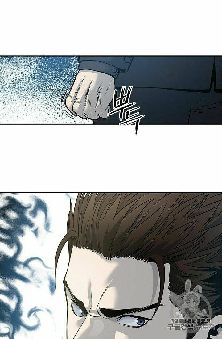 Đội Trưởng Lính Đánh Thuê Chapter 41 - Trang 2