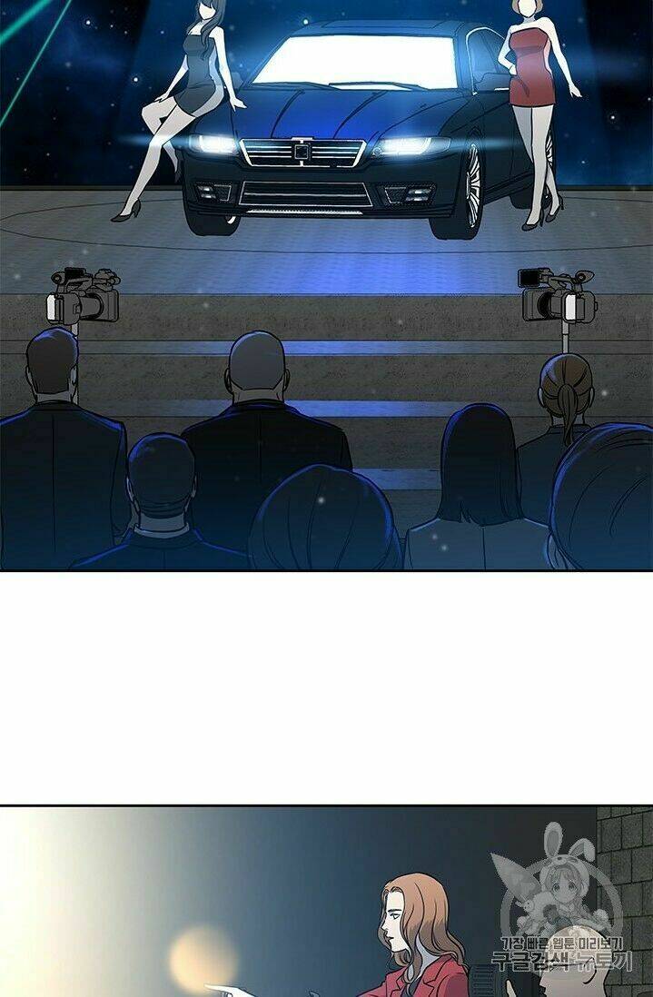 Đội Trưởng Lính Đánh Thuê Chapter 41 - Trang 2