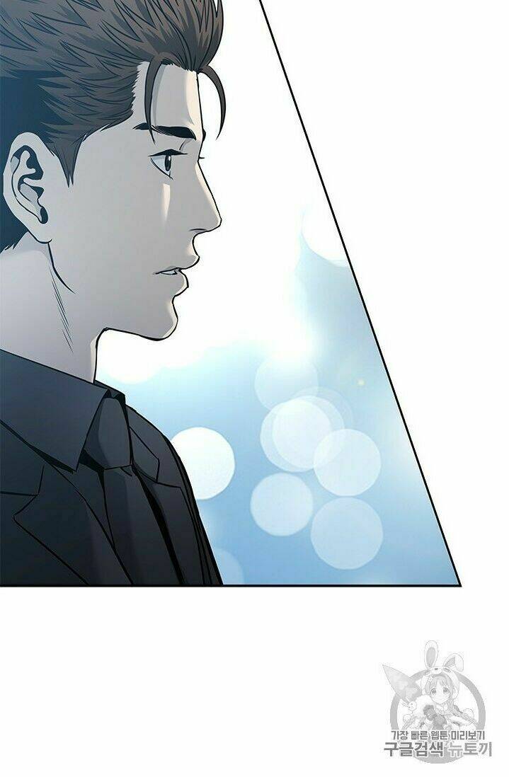 Đội Trưởng Lính Đánh Thuê Chapter 41 - Trang 2