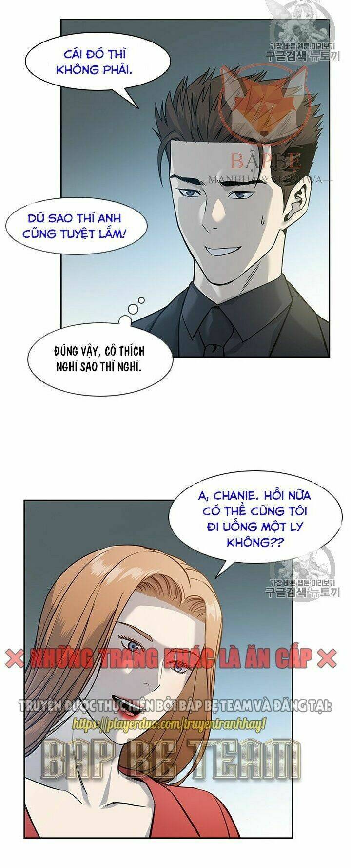 Đội Trưởng Lính Đánh Thuê Chapter 42 - Trang 2