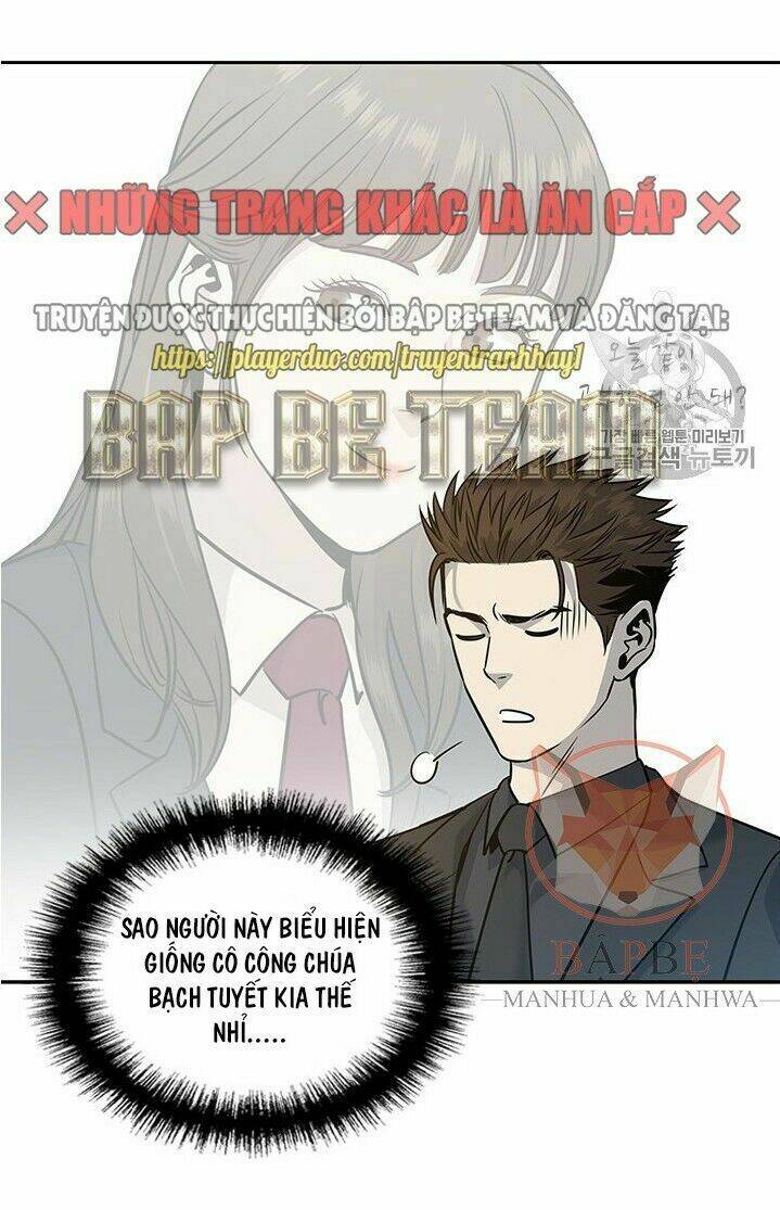 Đội Trưởng Lính Đánh Thuê Chapter 42 - Trang 2