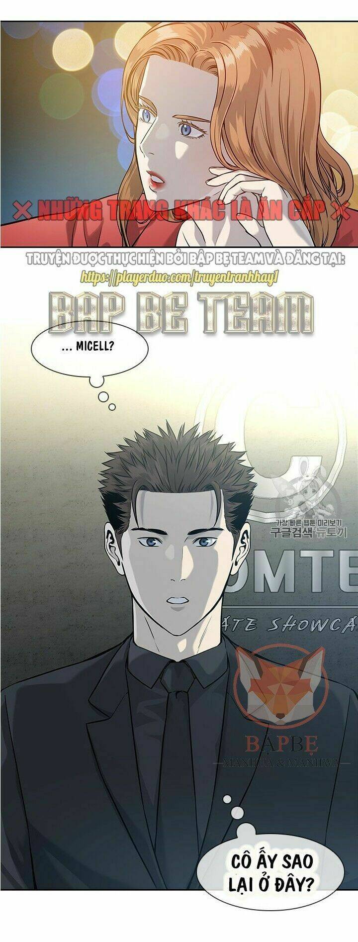 Đội Trưởng Lính Đánh Thuê Chapter 42 - Trang 2