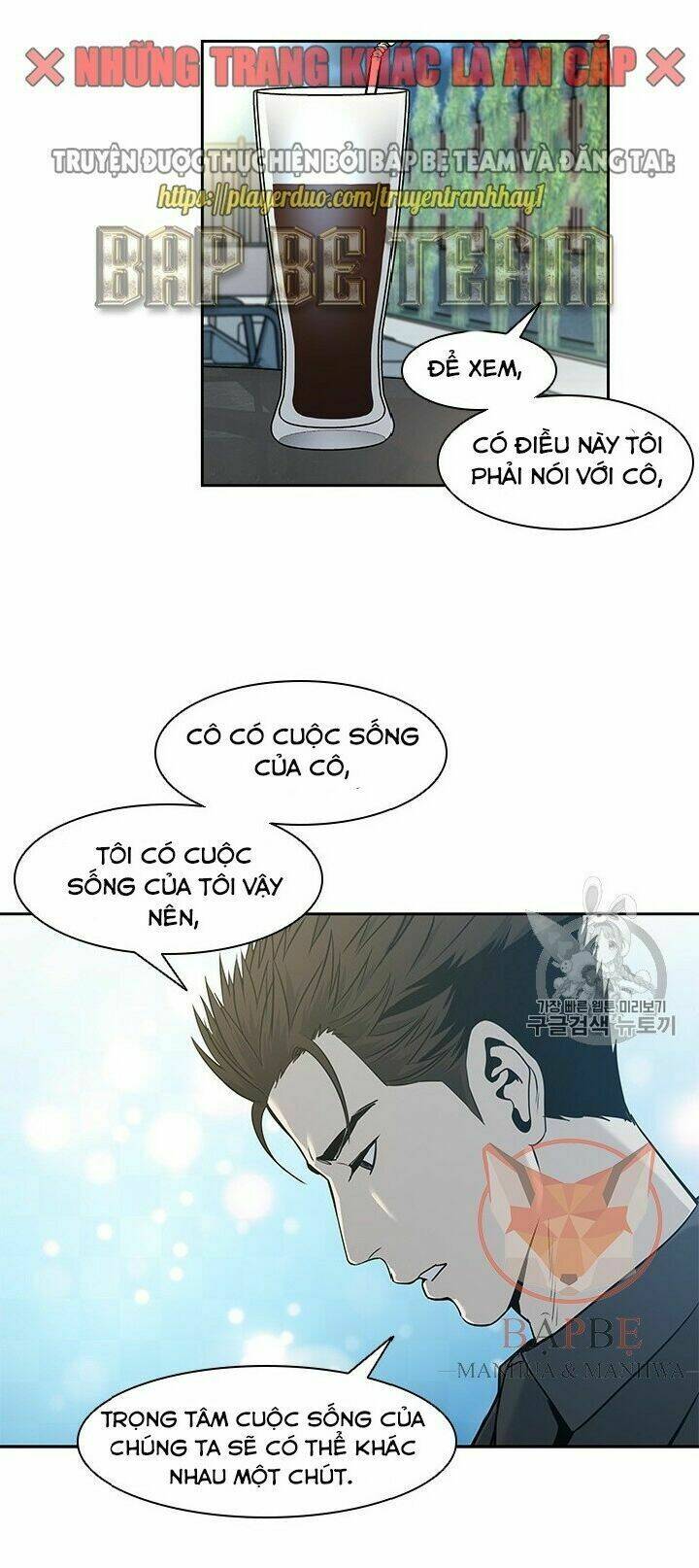 Đội Trưởng Lính Đánh Thuê Chapter 42 - Trang 2