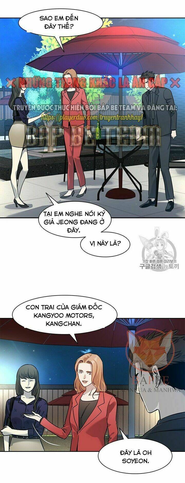 Đội Trưởng Lính Đánh Thuê Chapter 42 - Trang 2