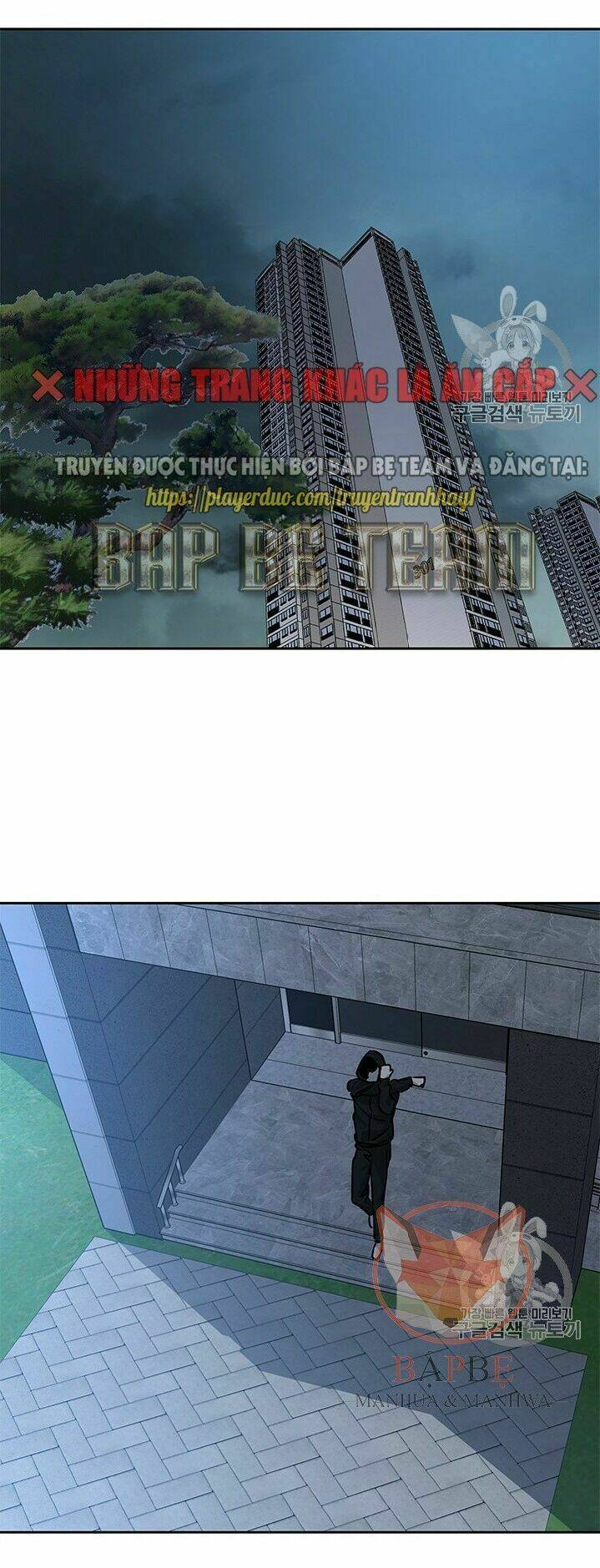 Đội Trưởng Lính Đánh Thuê Chapter 42 - Trang 2