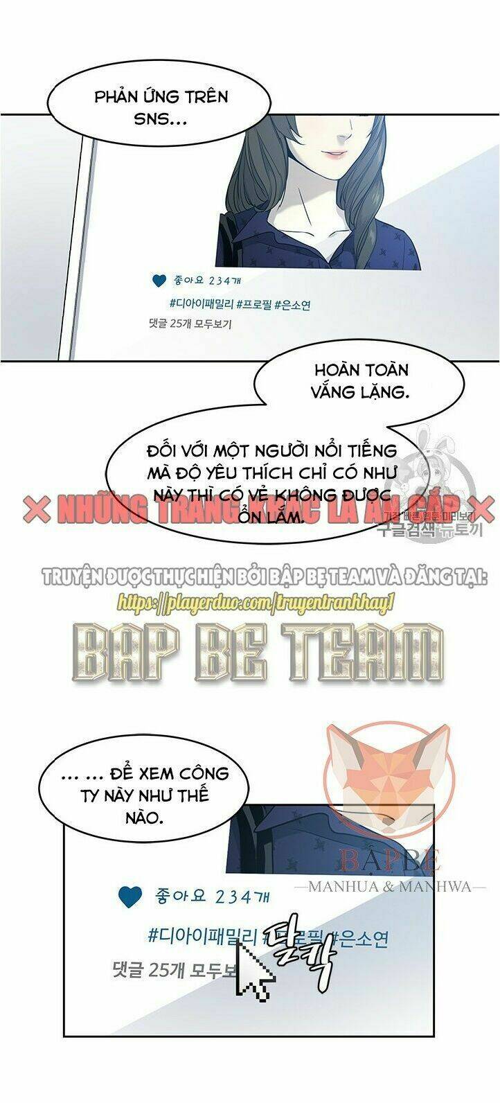 Đội Trưởng Lính Đánh Thuê Chapter 48 - Trang 2