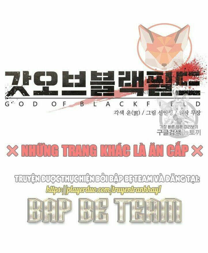 Đội Trưởng Lính Đánh Thuê Chapter 48 - Trang 2