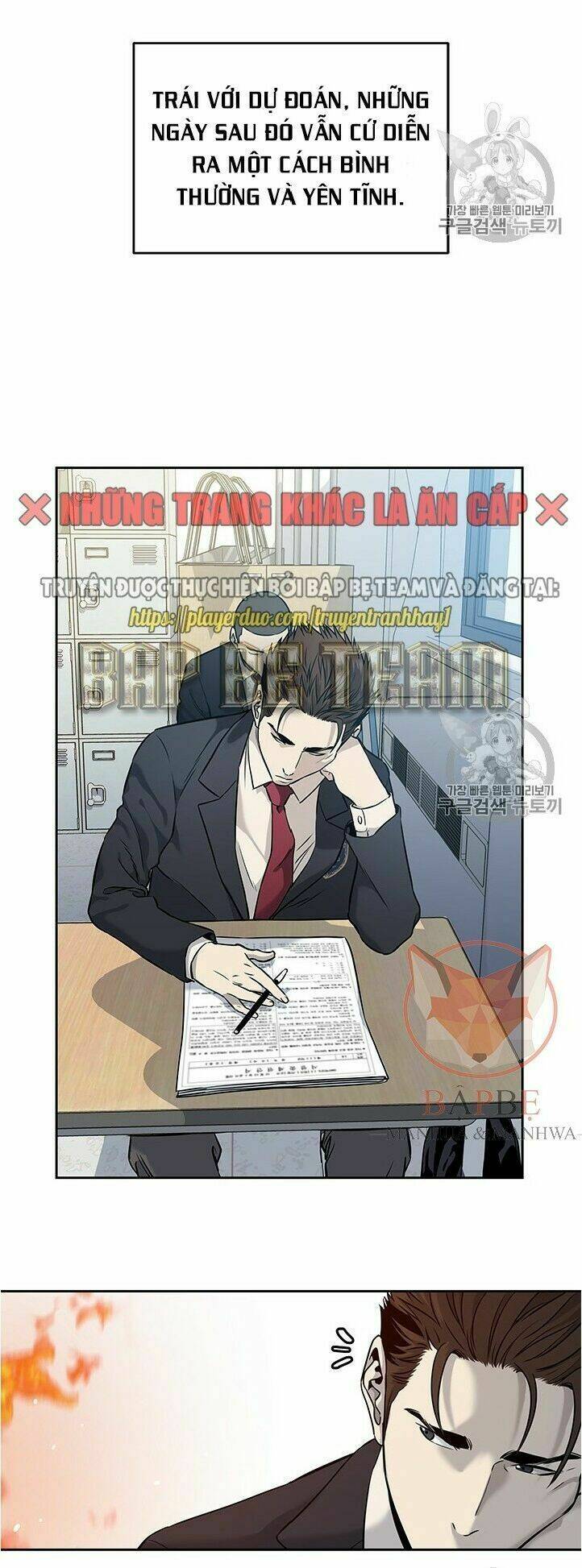 Đội Trưởng Lính Đánh Thuê Chapter 48 - Trang 2